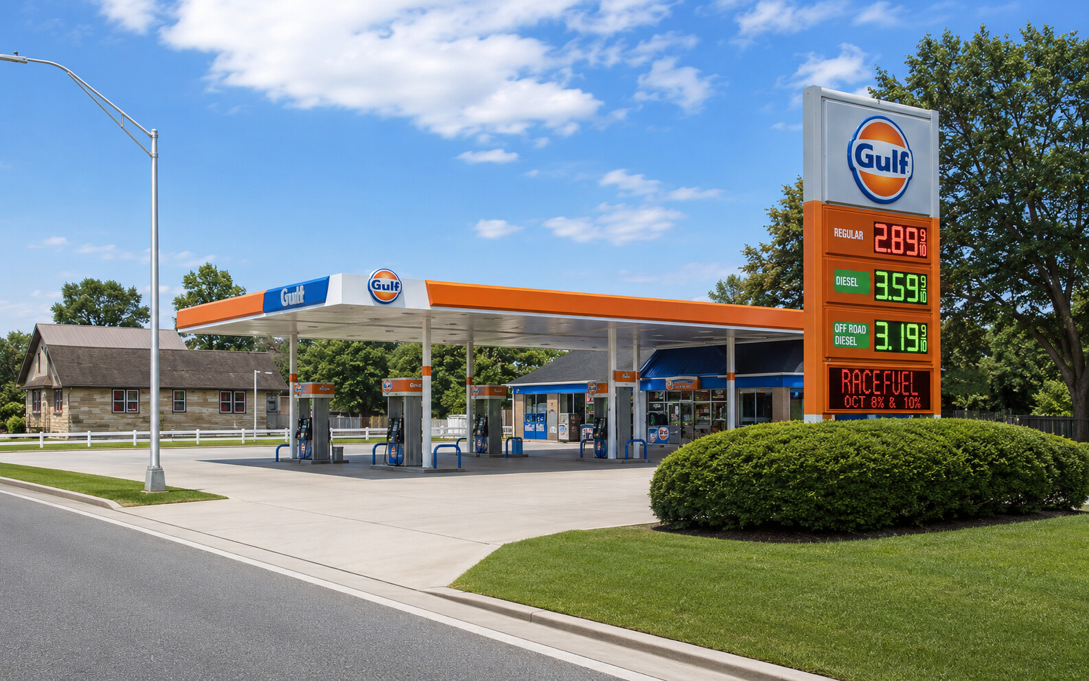 Professionally refreshed street view of the Gulf gas station property in Ohio
